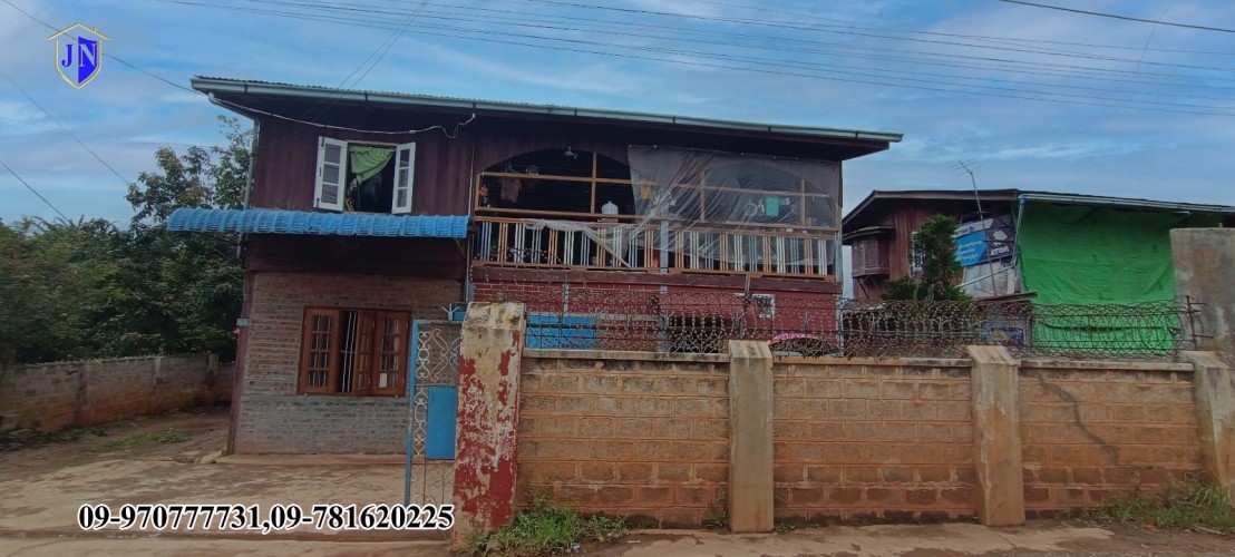 Kalaw city