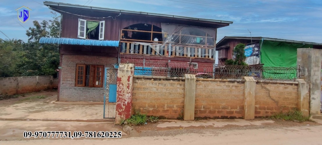 Kalaw House
