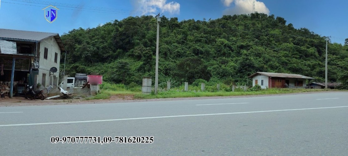 Shan Real Estate