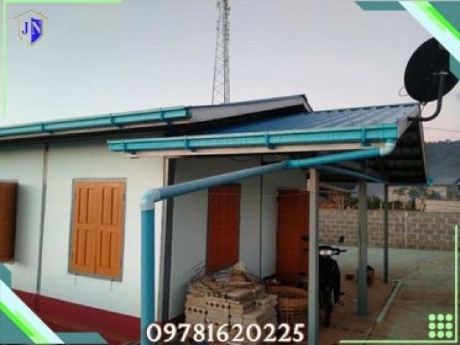 vecation home